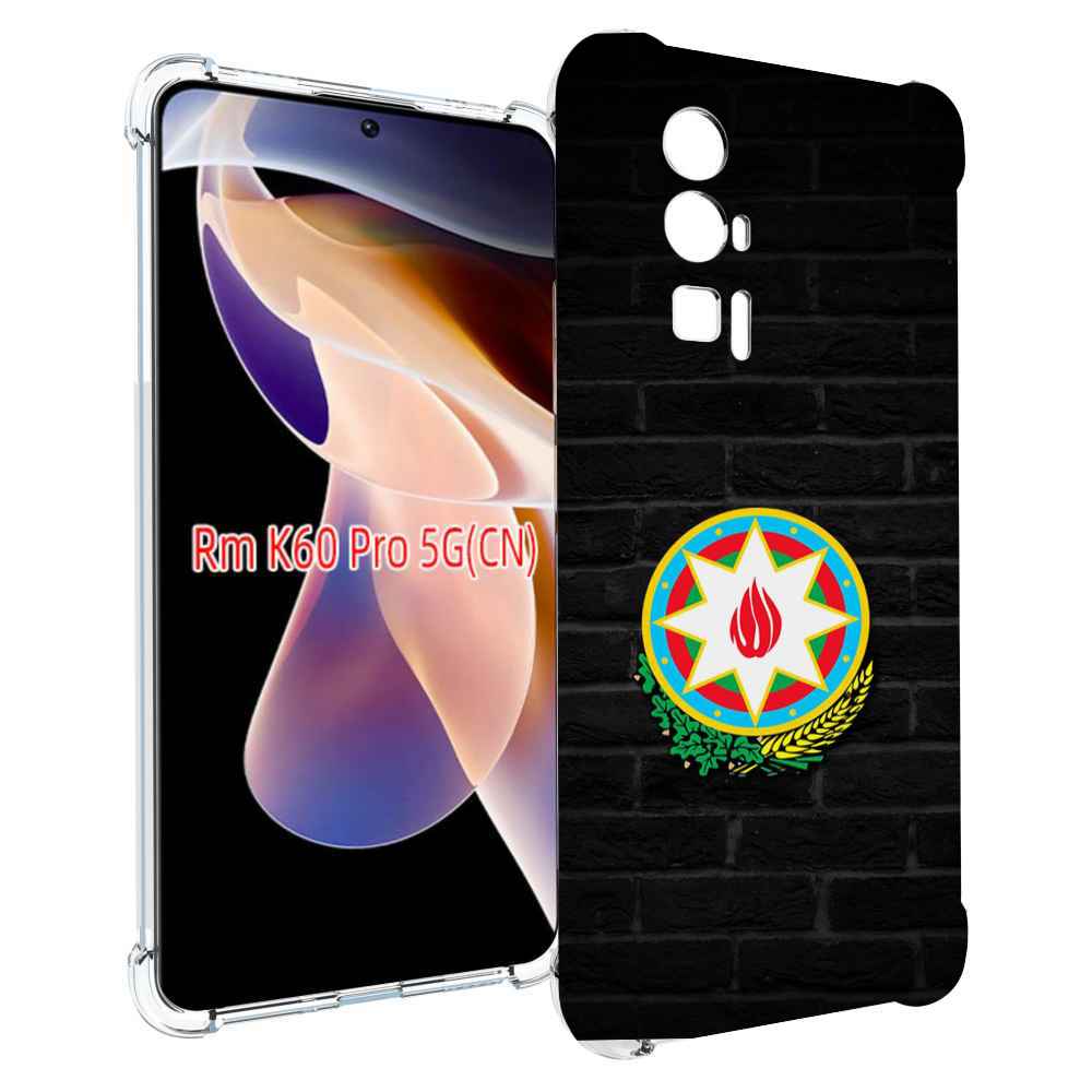 

Чехол MyPads герб азербаиджана для Xiaomi Redmi K60 Pro, Прозрачный, Tocco