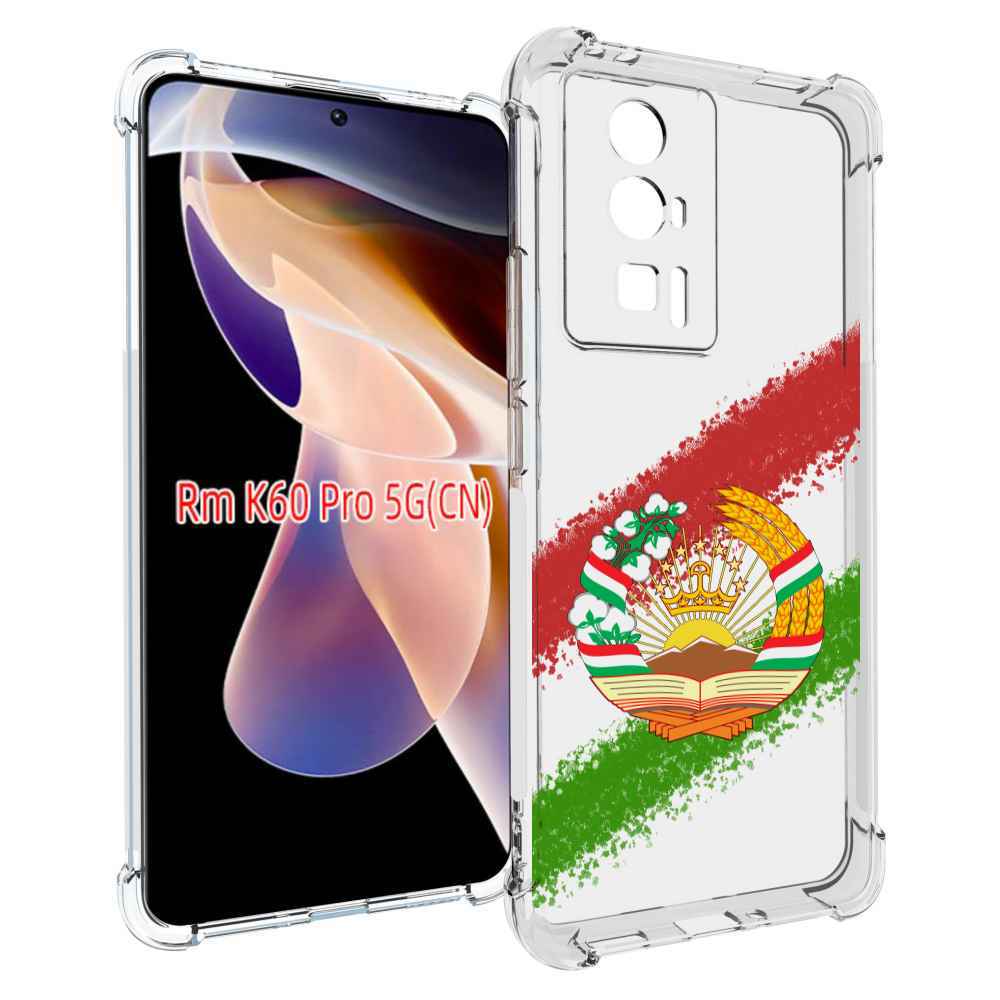 

Чехол MyPads герб флаг Таджикистана для Xiaomi Redmi K60 Pro, Прозрачный, Tocco