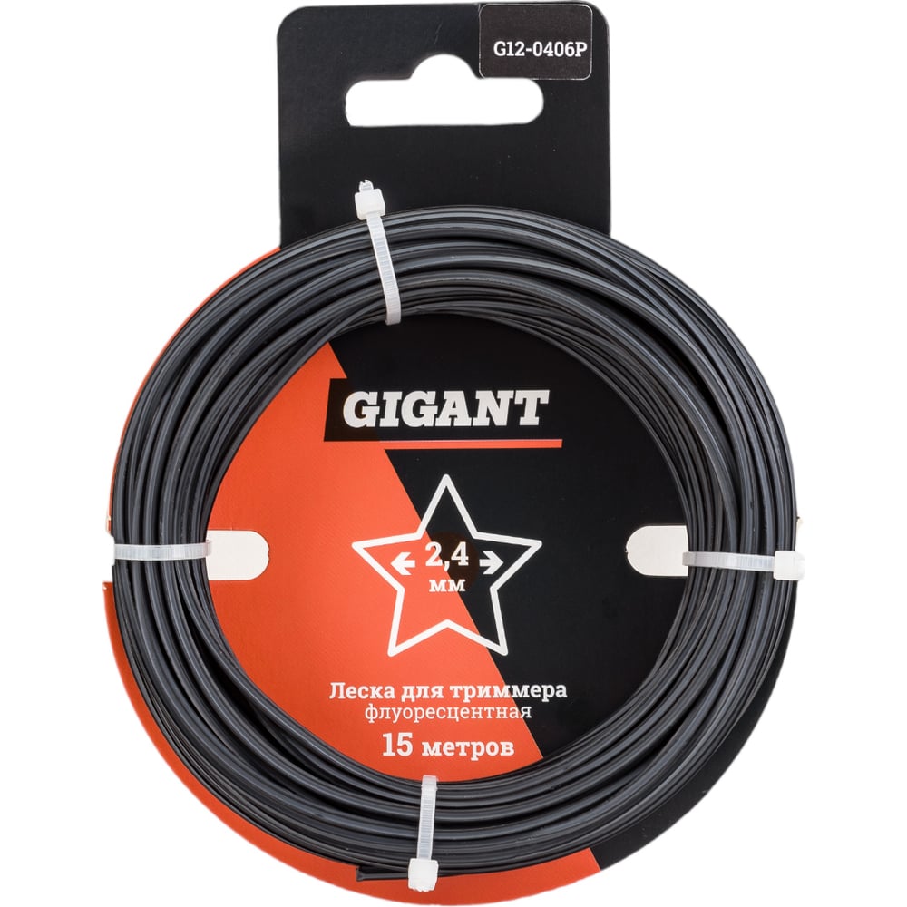 

Леска для триммера Gigant звезда g12-0406p 26866232, Черный, звезда g12-0406p