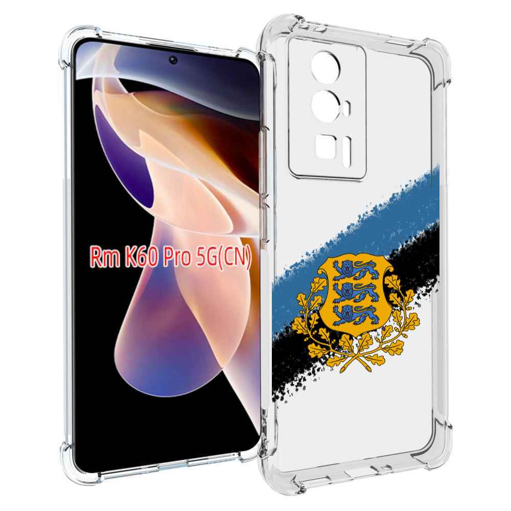 

Чехол MyPads герб флаг эстонии-2 для Xiaomi Redmi K60 Pro, Прозрачный, Tocco
