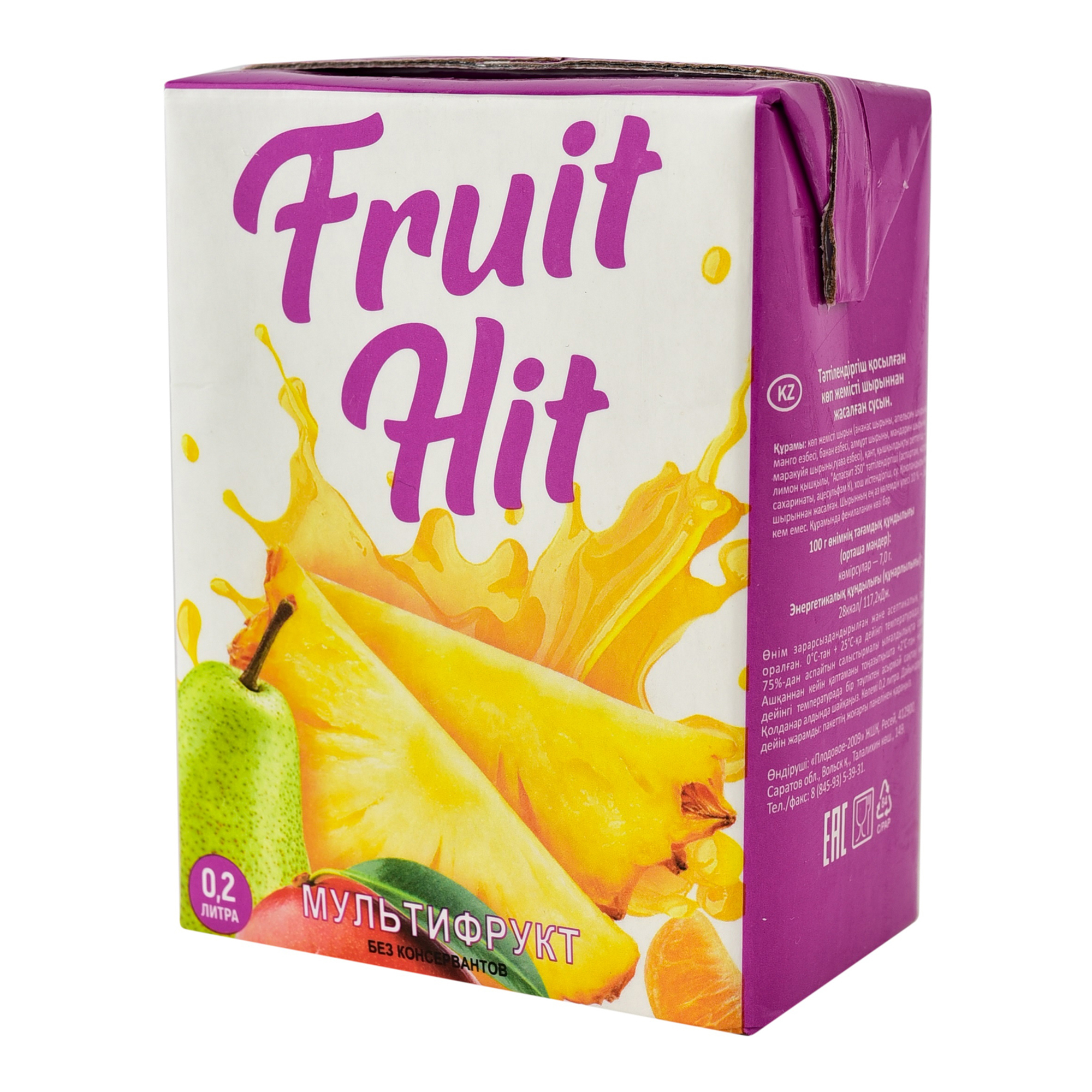 Напиток сокосодержащий Fruit Hit мультифрукт 200 мл
