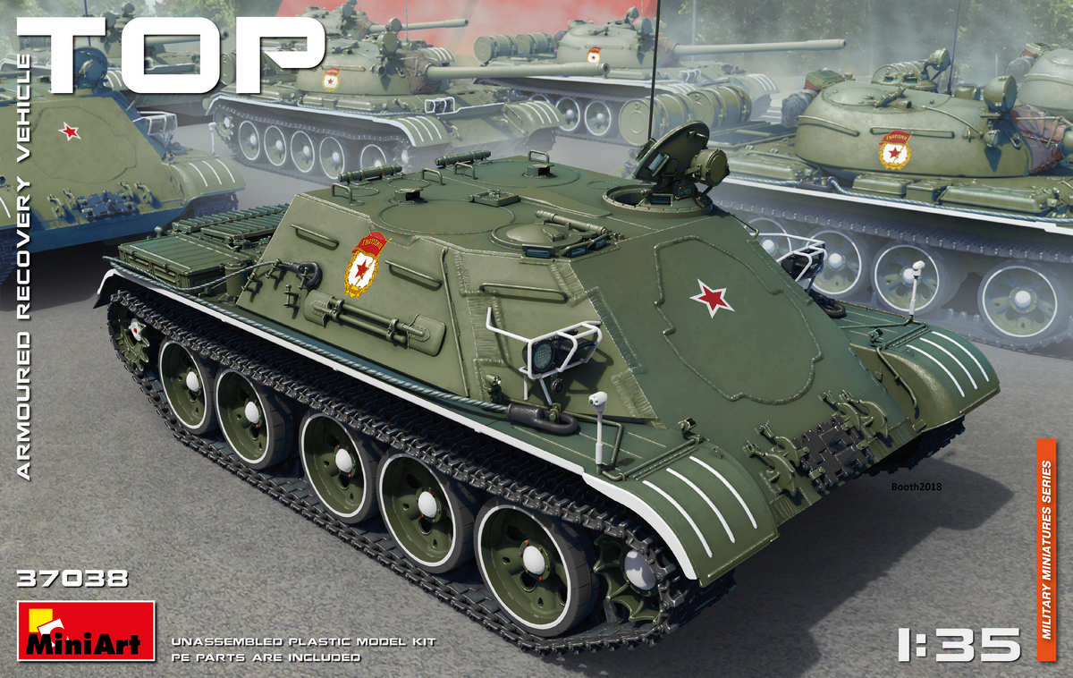 фото Сборная модель miniart 1/35 “топ” бронированная ремонтно-эвакуационная машина 37038