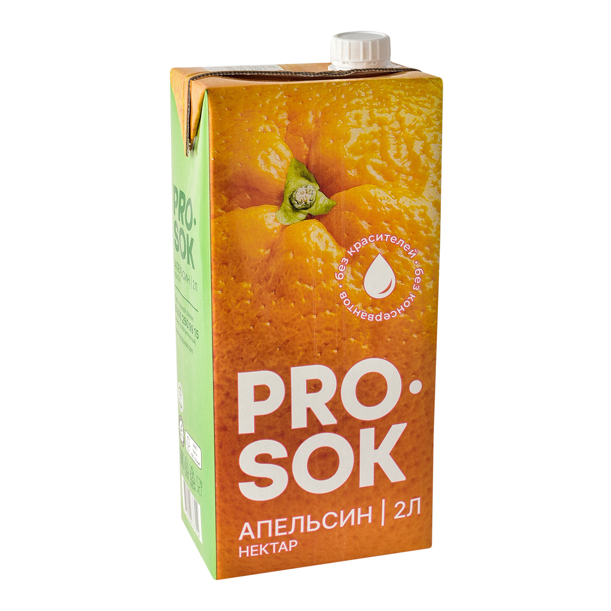 

Нектар Pro Sok апельсиновый пастеризованный 2 л