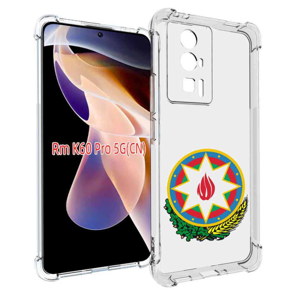 

Чехол MyPads герб-азербаиджан-2 для Xiaomi Redmi K60 Pro, Прозрачный, Tocco