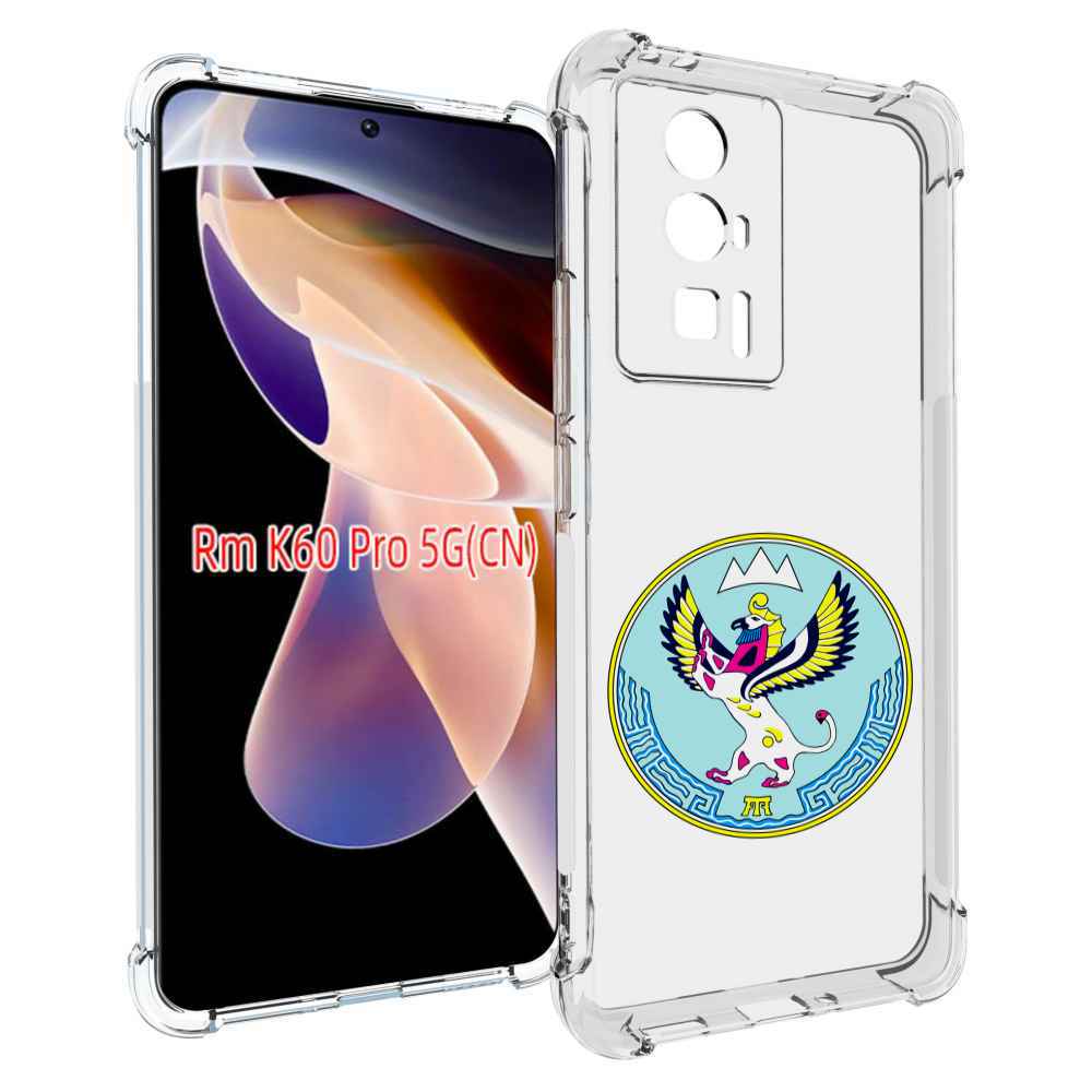 

Чехол MyPads герб-алтаи-горно-алтаиск для Xiaomi Redmi K60 Pro, Прозрачный, Tocco
