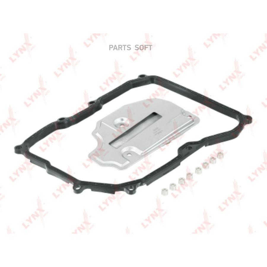 

Фильтр акпп подходит для audi a3 1.6-3.2 03-12 / tt 1.8-3.2 98-06, skoda fabia ii 1.2-1.9d