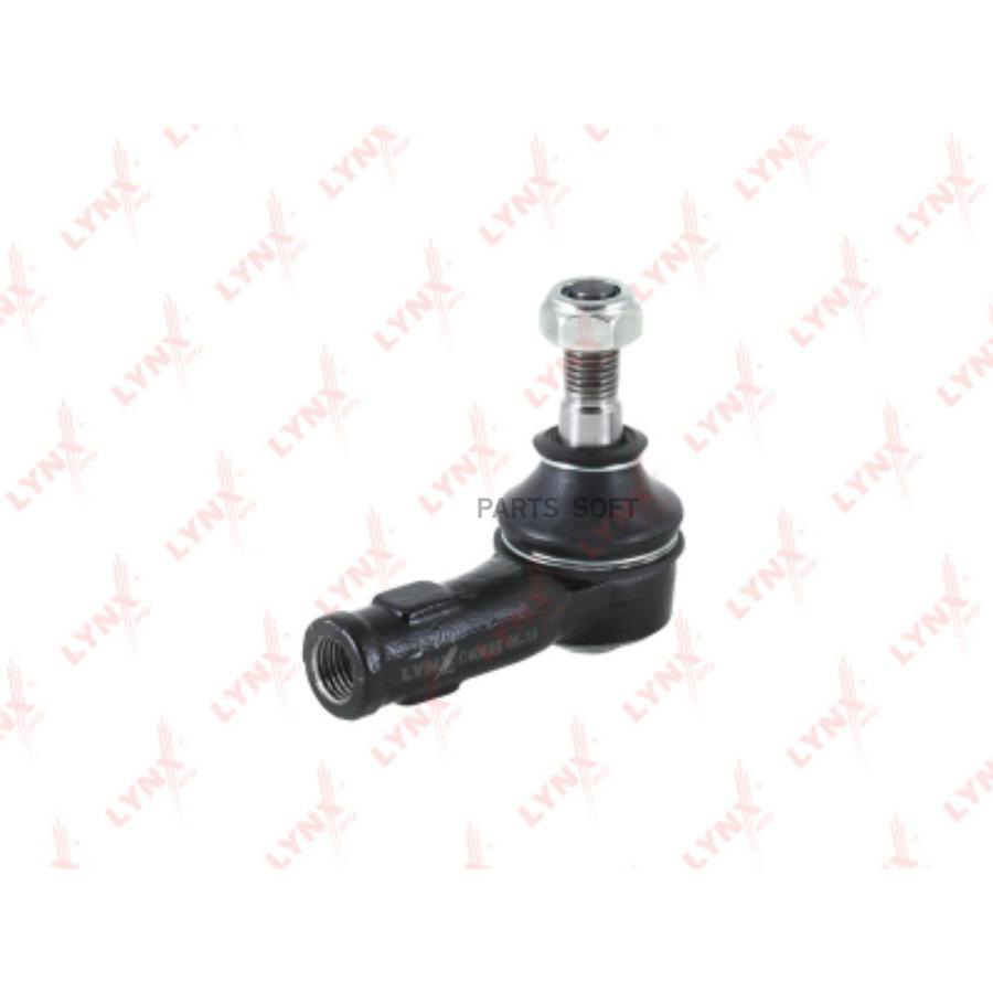 

C4068r_наконечник рулевой правый vw passat/golf/vento 88>