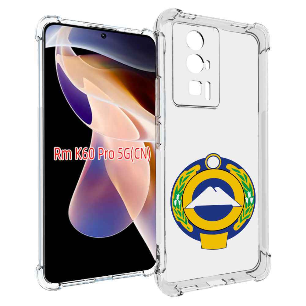 

Чехол MyPads герб-карачаево-черкессия для Xiaomi Redmi K60 Pro, Прозрачный, Tocco