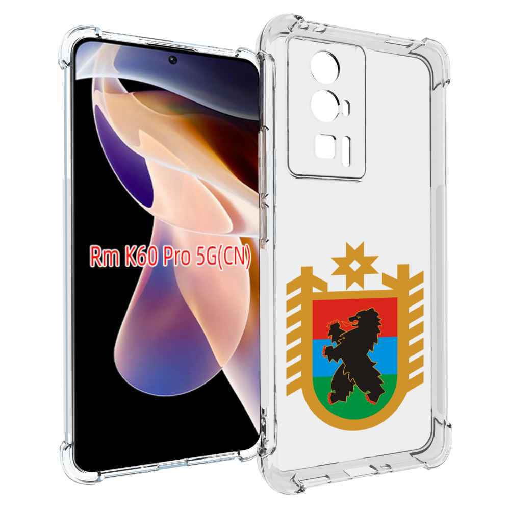 

Чехол MyPads герб-карелия-петрозаводск для Xiaomi Redmi K60 Pro, Прозрачный, Tocco