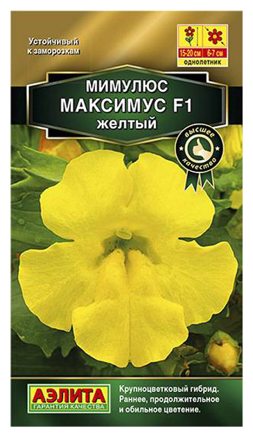 

Семена мимулюс Аэлита Максимус F1 00-00575950 1 уп.