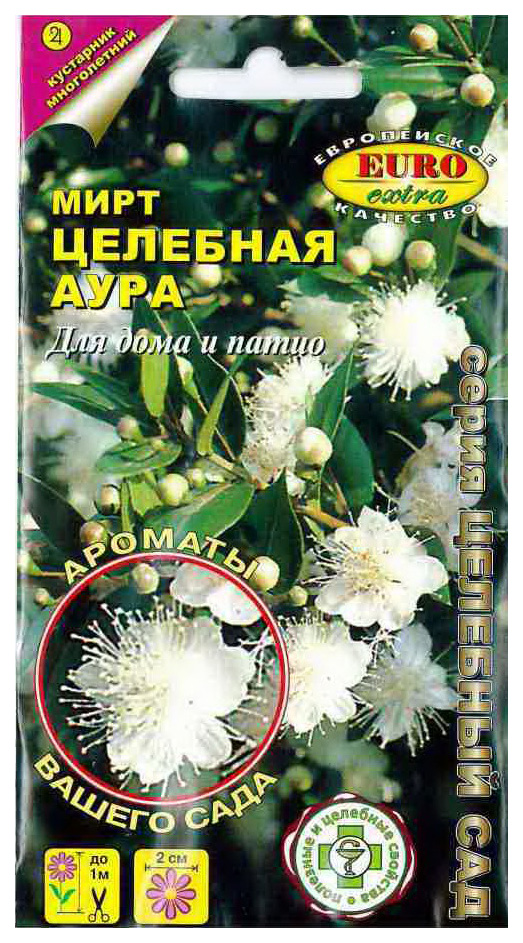 

Семена. Мирт "Целебная аура", 0.07 грамм