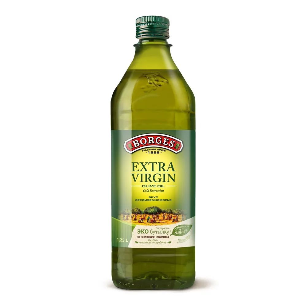 Оливковое масло Borges Extra Virgin 1,25 л