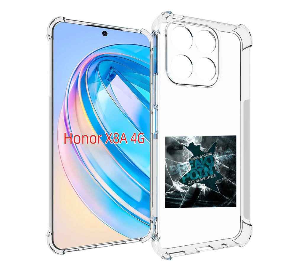 

Чехол MyPads Eminem & 50 Cent - Breaking Point для Honor X8a, Tocco