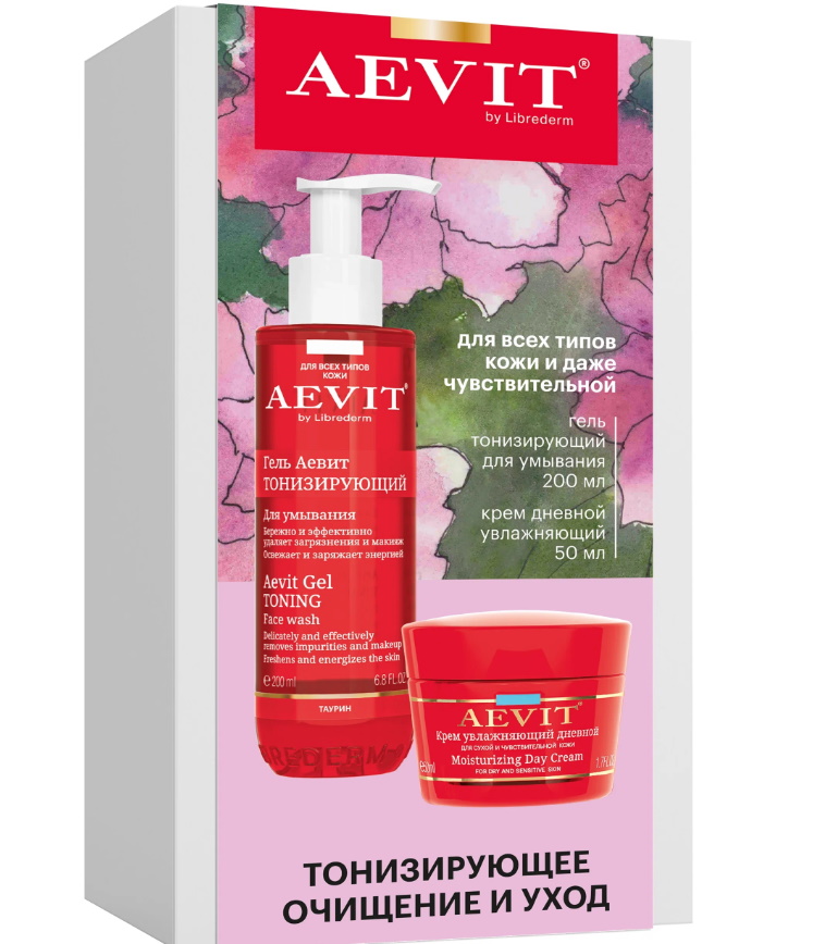 

Набор средств для лица Librederm Aevit Тонизирующее очищение и уход женский 2 предмета