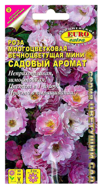 

Семена роза Аэлита Садовый аромат 00-00586840 1 уп.