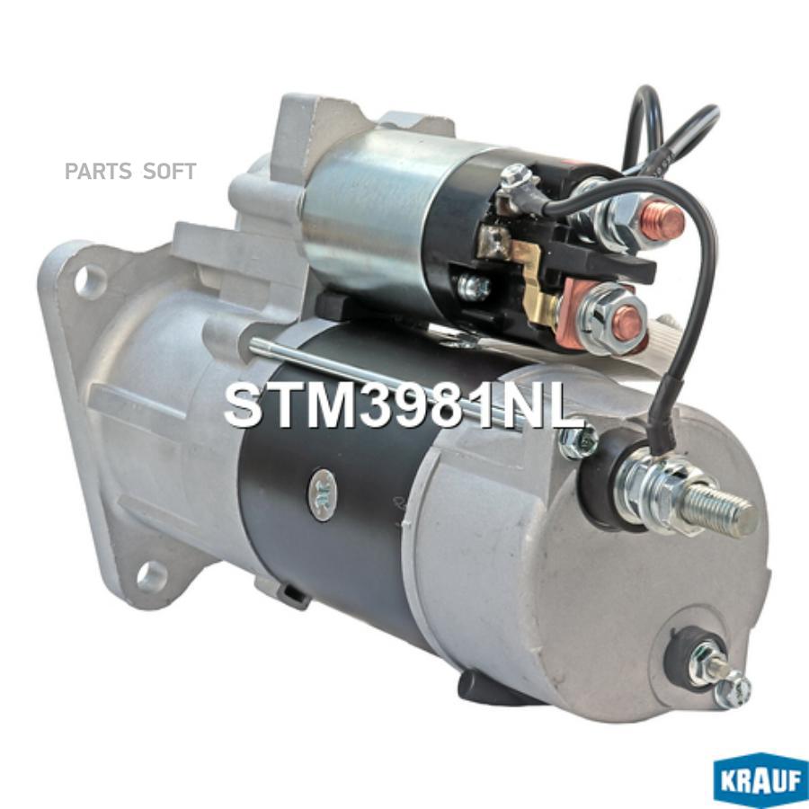 

Стартер Krauf stm3981nl