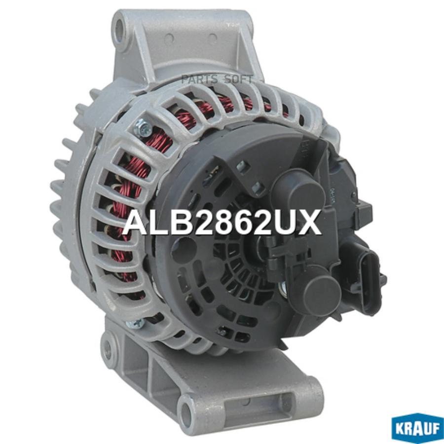 

Генератор Krauf alb2862ux