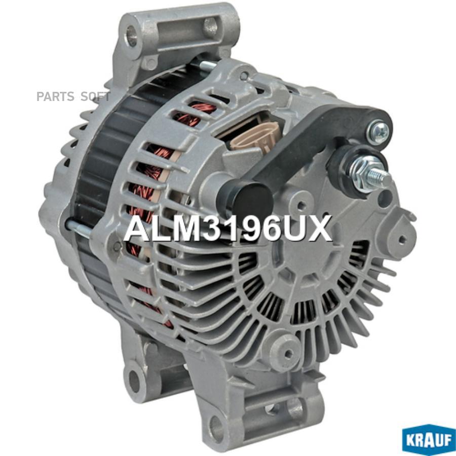 

Генератор Krauf alm3196ux