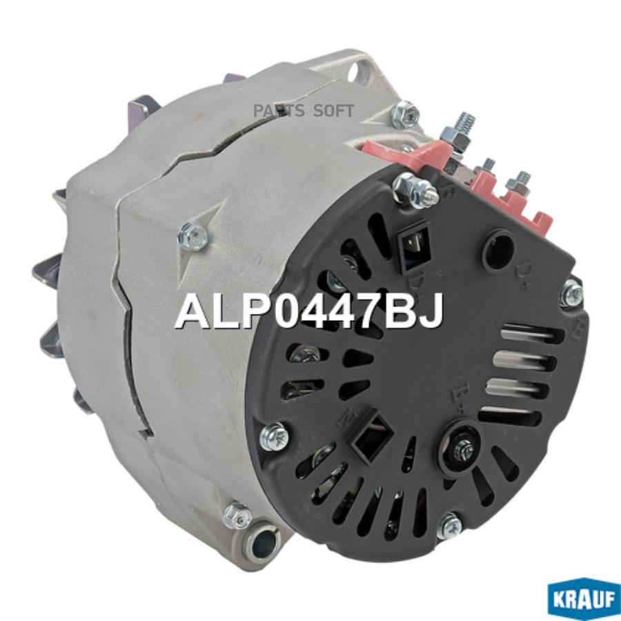 

Генератор Krauf alp0447bj