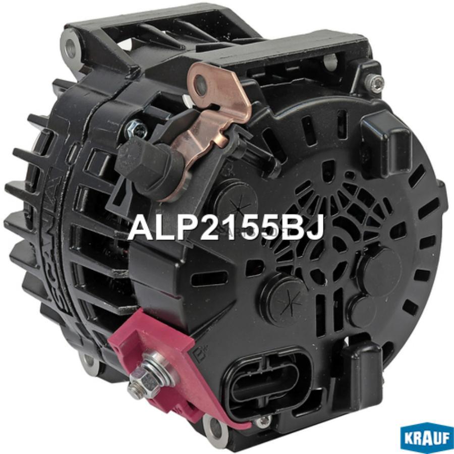 

Генератор Krauf alp2155bj