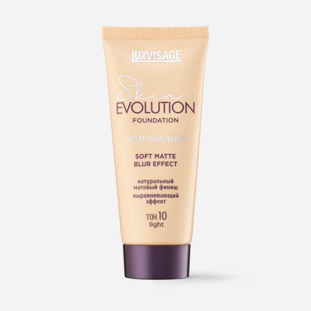 фото Тональный крем luxvisage skin evolution soft matte blur effect 10