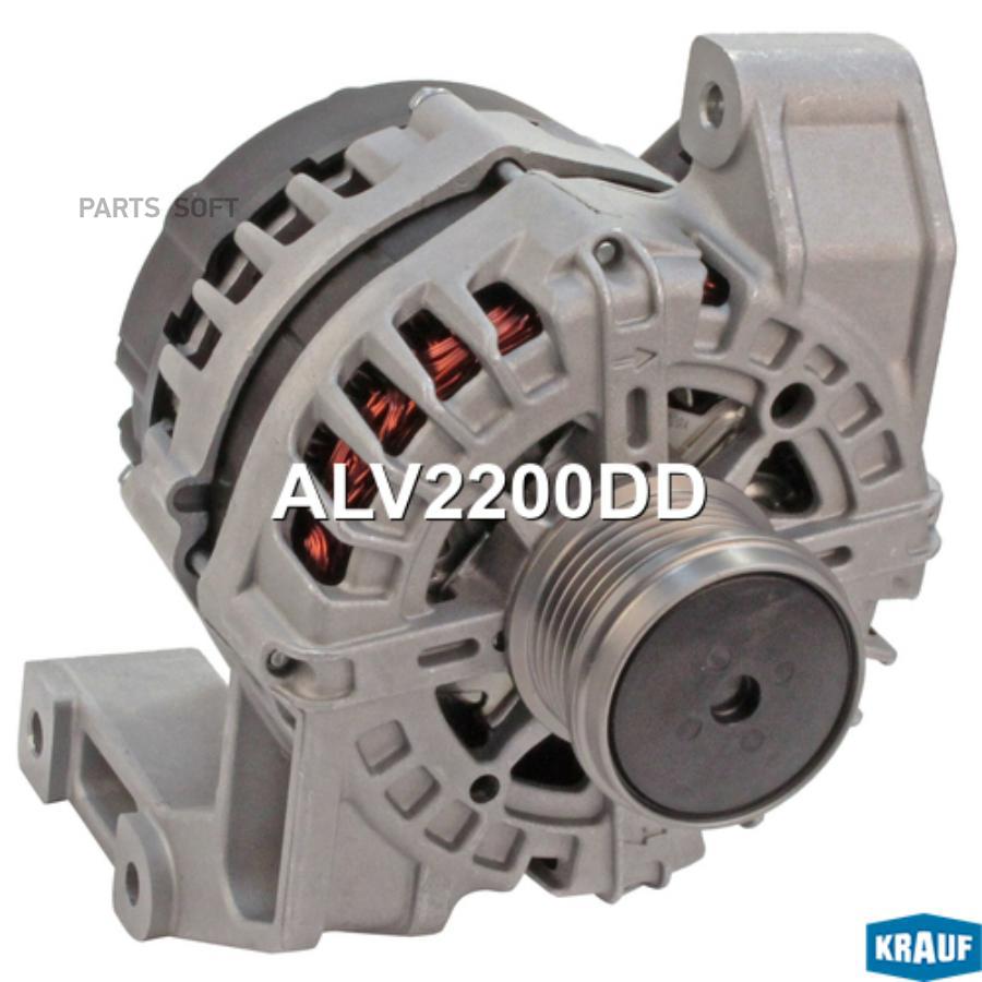 

Генератор Krauf alv2200dd