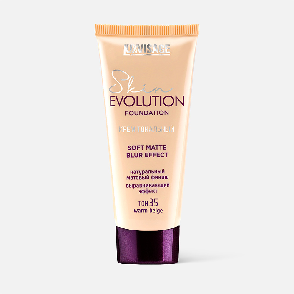 Тональный крем Luxvisage Skin Evolution soft matte blur effect 35