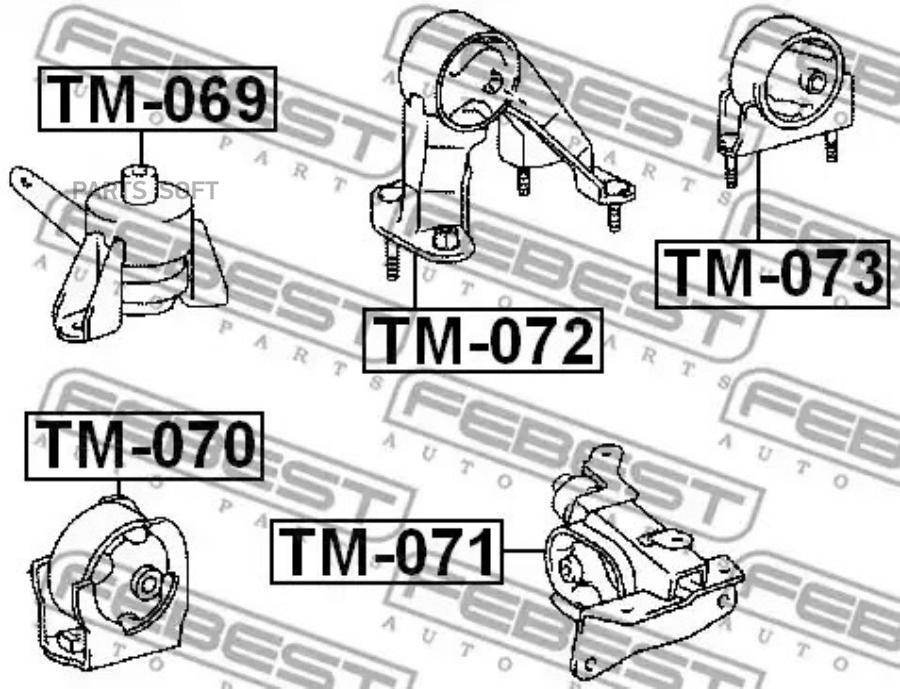 

Tm-069_подушка двс правая toyota picnic/avensis verso acm20 01-05, Желтый