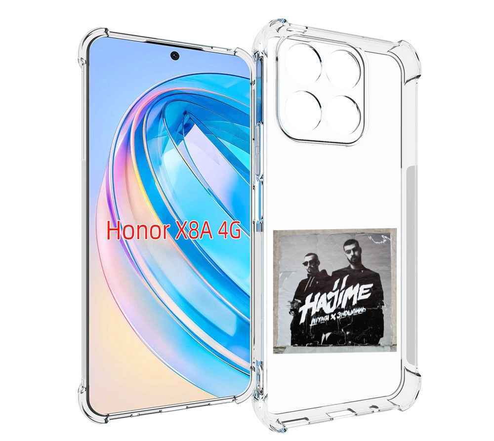 

Чехол MyPads Hajime, pt для Honor X8a, Tocco