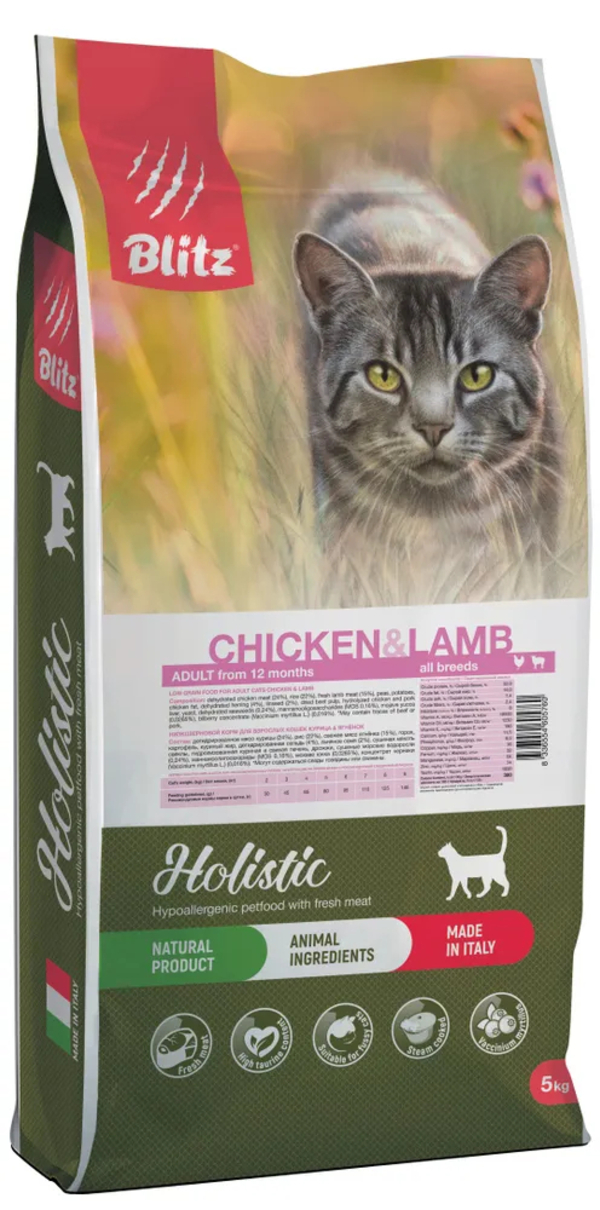 фото Сухой корм для кошек blitz holistic low-grain низкозерновой курица и ягненок, 2 шт по 5 кг