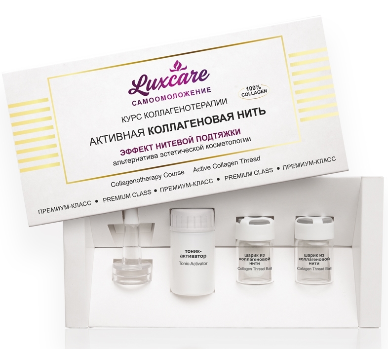 

Курс Коллагенотерапии Vitex Lux Care