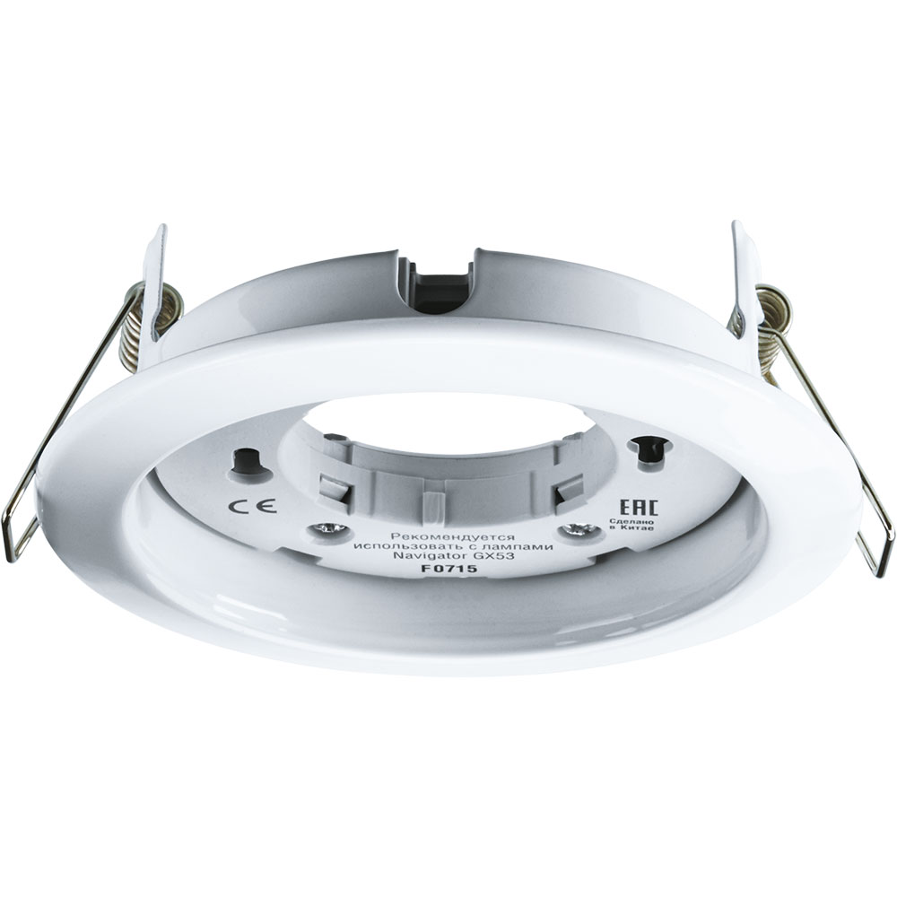 

Navigator Светильник встраиваемый Navigator "NGX-R1" GX53. Белый