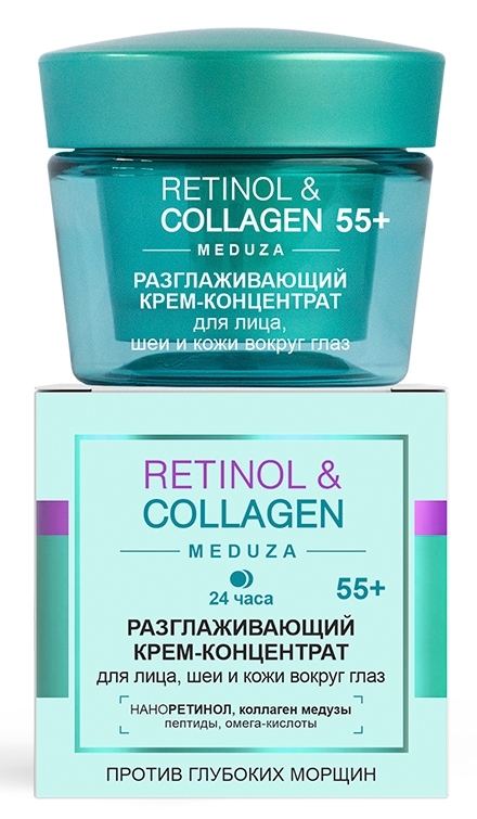 Крем-концентрат Витекс RetinolCollagen meduza разглаживающий