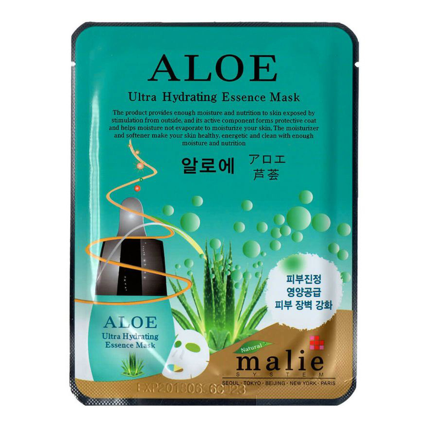 

Маска для лица Malie Aloe Ultra Hydrating Essence Mask ультраувлажняющая с алоэ 20 мл