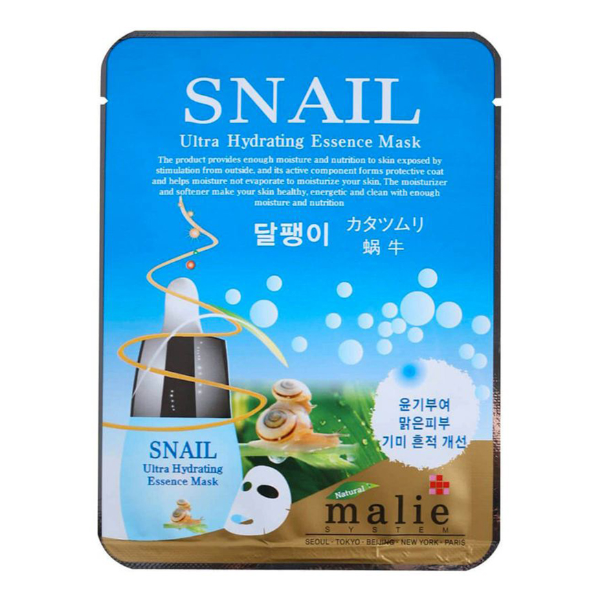 Маска для лица Malie Snail Ultra Hydrating Essence Mask увлажняющая с муцином улитки 20 мл