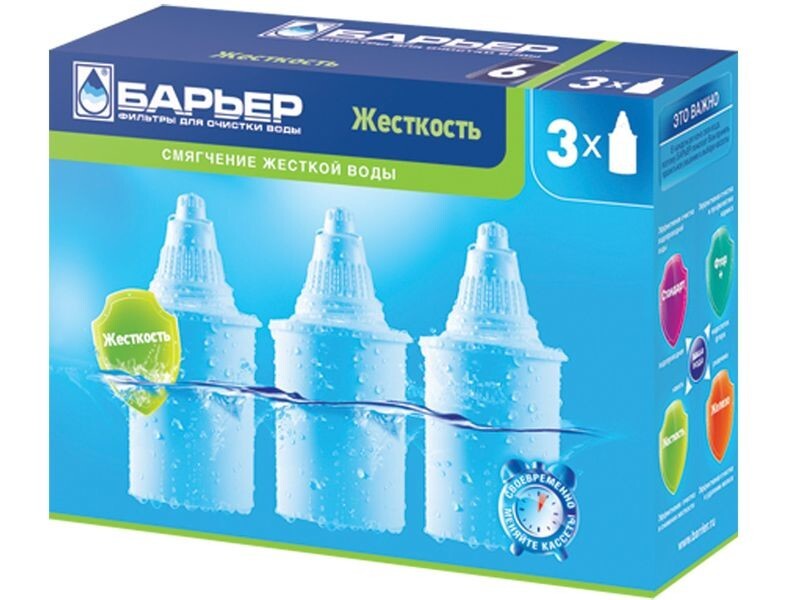 

Комплект картриджей Барьер КБ-6 (3шт)