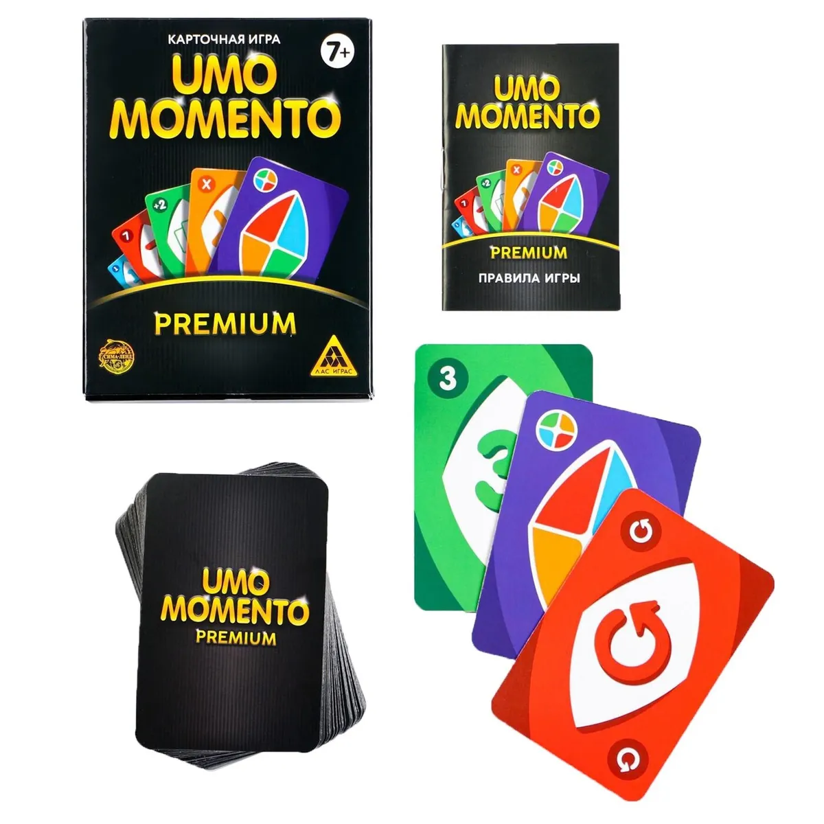 

Лас Играс "UMOmomento, Premium", 70 карт