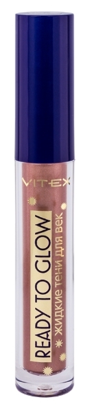 Тени Витекс Ready to glow 109 тени жидкие для век parisa cosmetics let s glow с глиттером тон 02 el 101