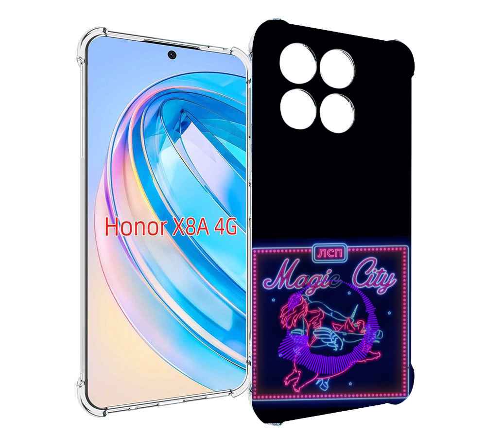 

Чехол MyPads Magic City ЛСП для Honor X8a, Tocco