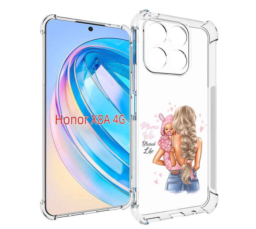 

Чехол MyPads Mama-wibe для Honor X8a, Tocco