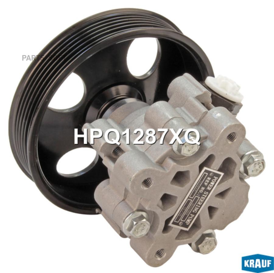 

Насос Гур Krauf HPQ1287XQ