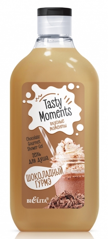 

Гель Белита Tasty moments Шоколадный гурмэ, Tasty Moments