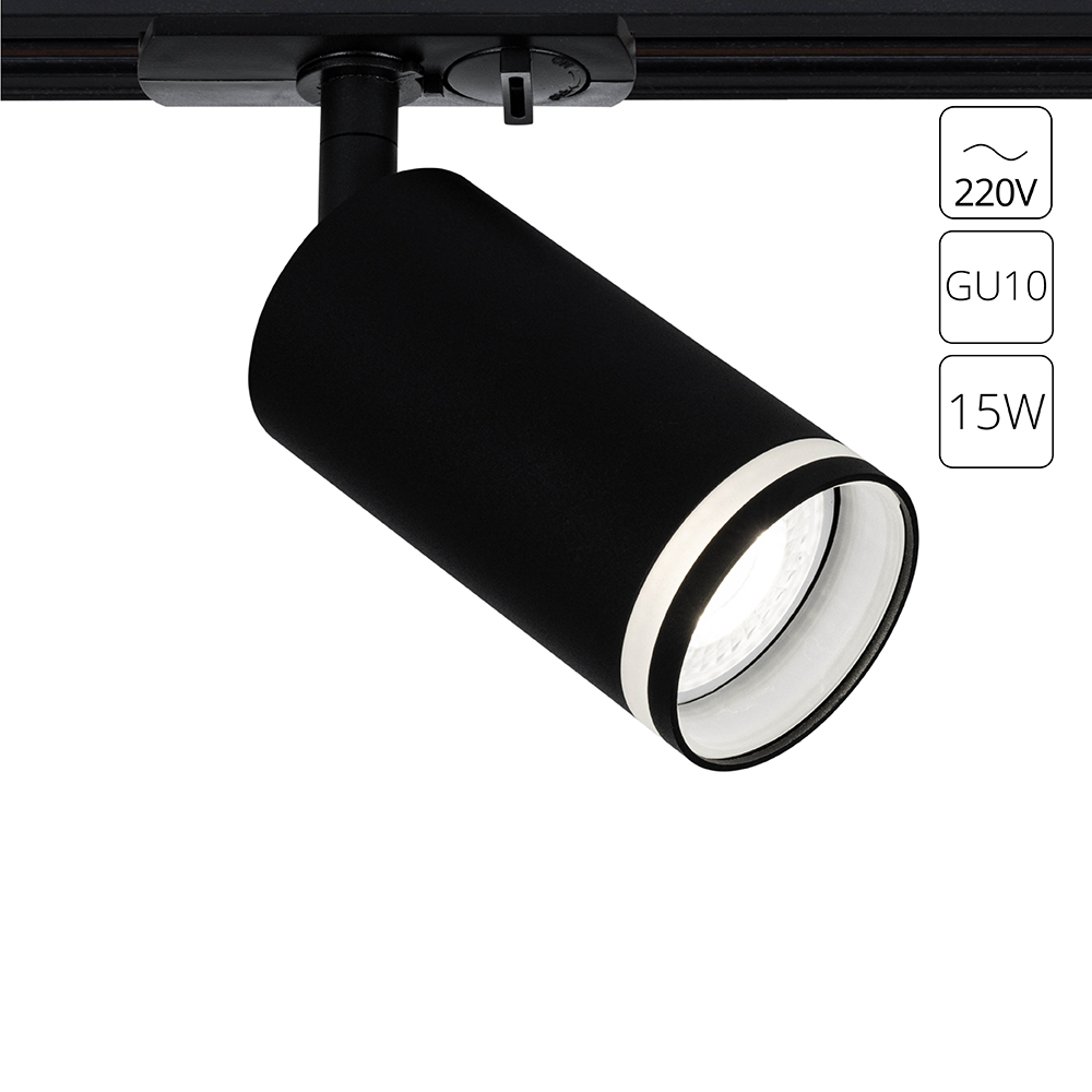 

Трековый светильник Arte Lamp IMAI A2364PL-1BK, Imai