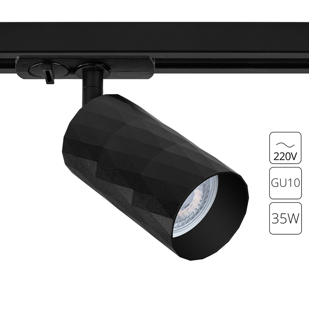 

Трековый светильник Arte Lamp FANG A5560PL-1BK, Fang