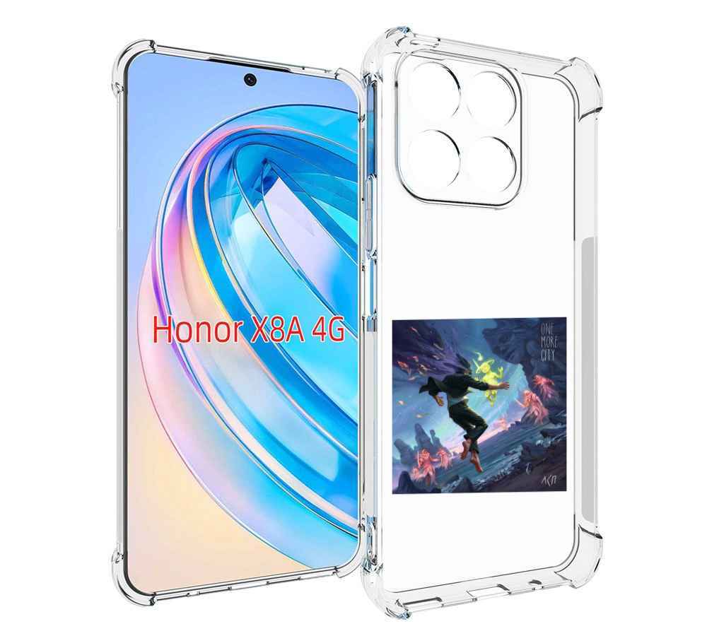 

Чехол MyPads One More City ЛСП для Honor X8a, Tocco