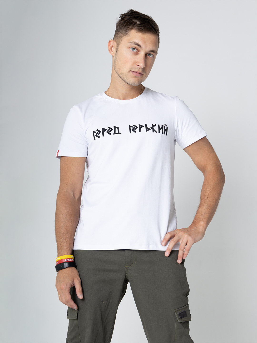 Футболка мужская Город Горький FUTGGRUN белая 52 RU