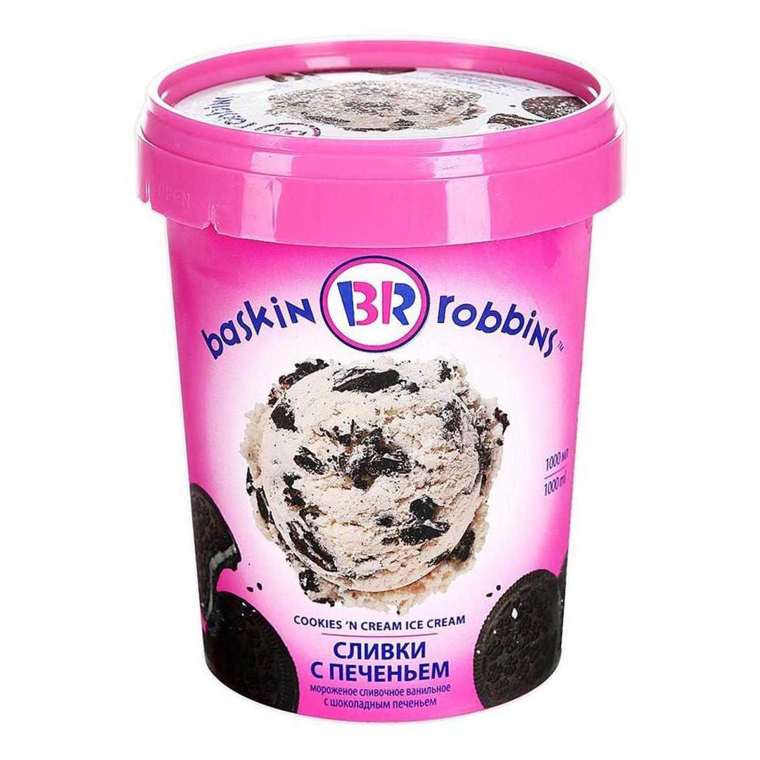 

Мороженое сливочное Baskin Robbins Сливки с печеньем 600 г