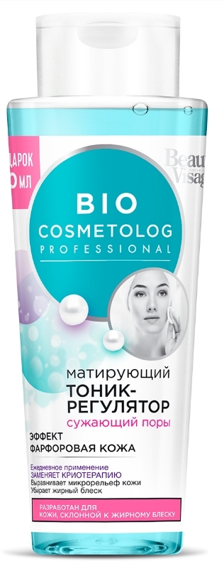 Тоник-регулятор Фабрика красоты Bio Cosmetolog эффект Фарфоровой кожи мыло бизорюк фабрика здоровья для чувствительной кожи 100 г