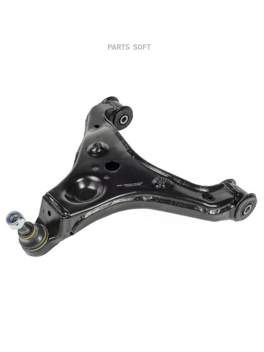 

ZENTPARTS Z24734_рычаг правый!\ VW Crafter 30-35 2.5TDi 06> 1шт