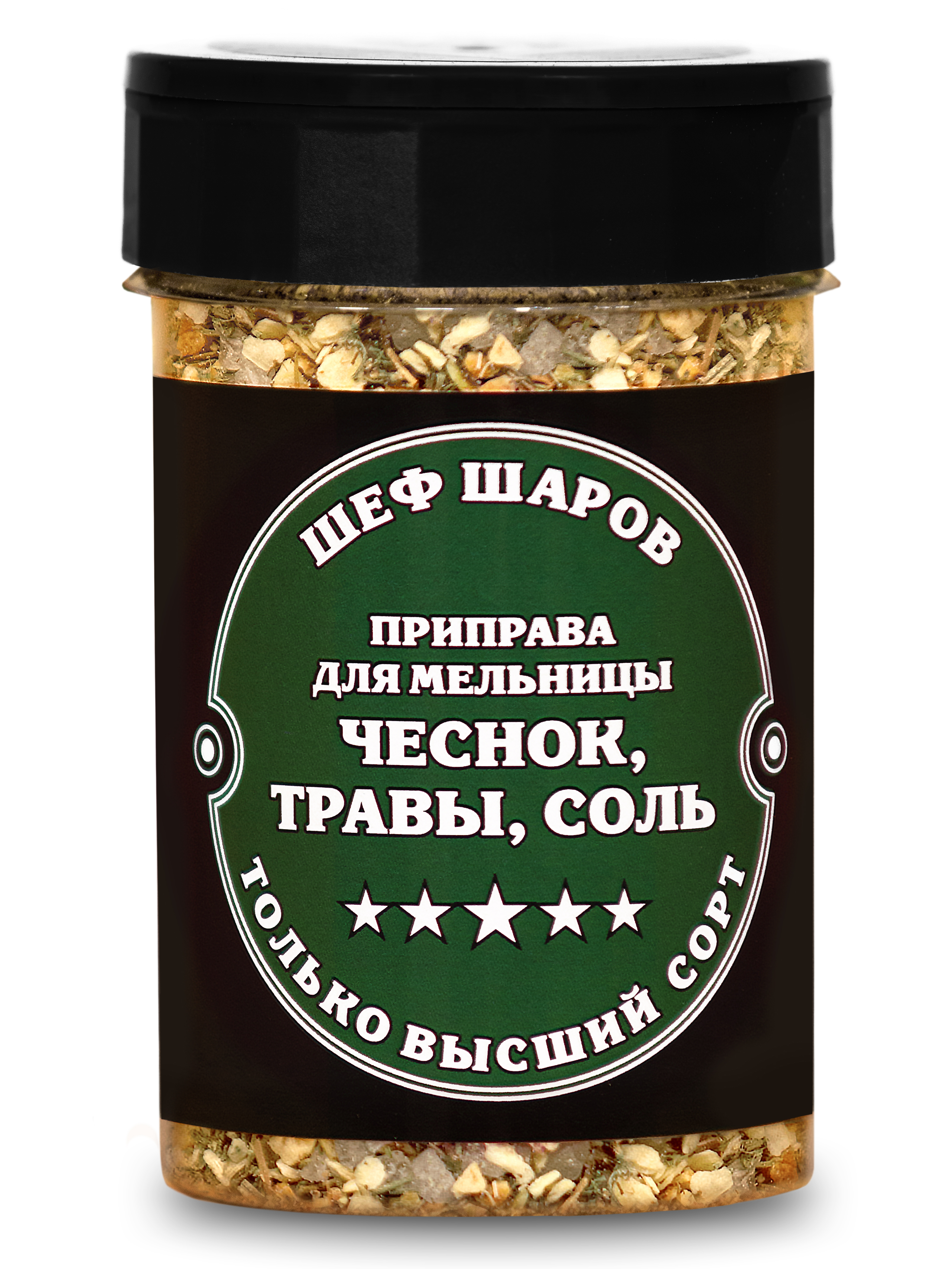 Приправа для мельницы ШЕФ ШАРОВ Чеснок, травы, соль, 115 г